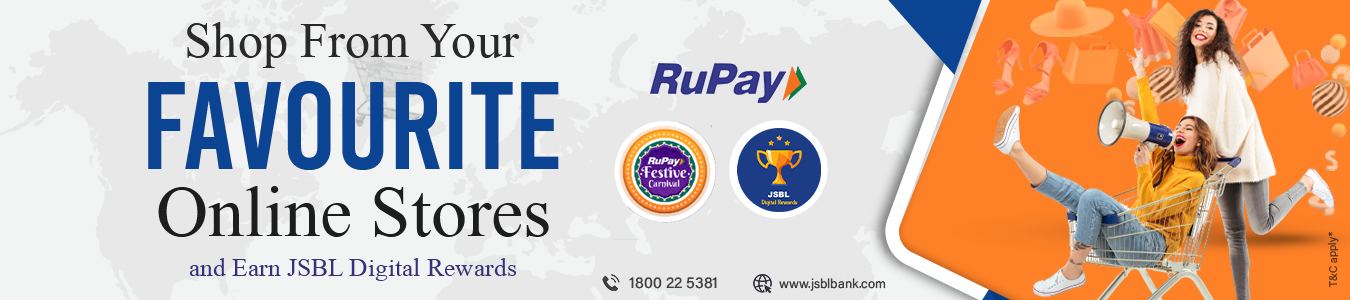 digital baliraja_1&nbsp;&