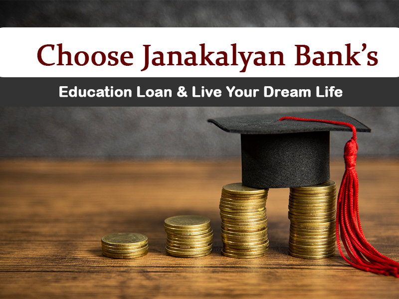 Education Loan_1 &nb